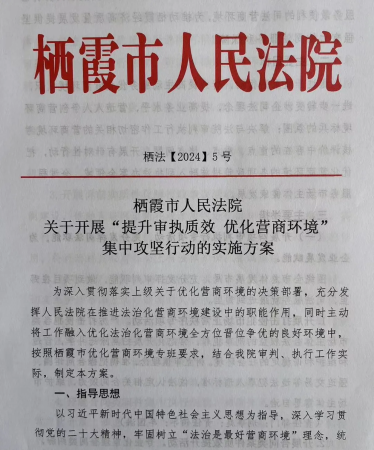 图片16